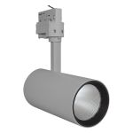 Ledvance LED Tracklight Spot D85 Grey 35W 2660lm 24D - 930 Warm White | Best Colour Rendering 