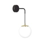 Emibig Wall Light Ognis Steel Black | Suitable for 1x E27 - Max 10W